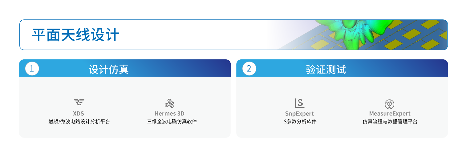 1740641971121544.png