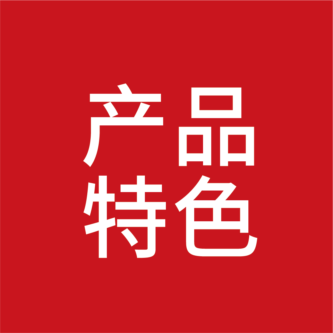 1644397342471620.png