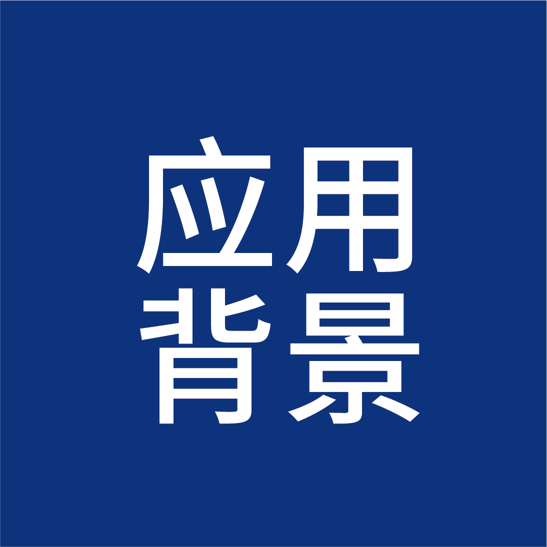 1644397312334210.png