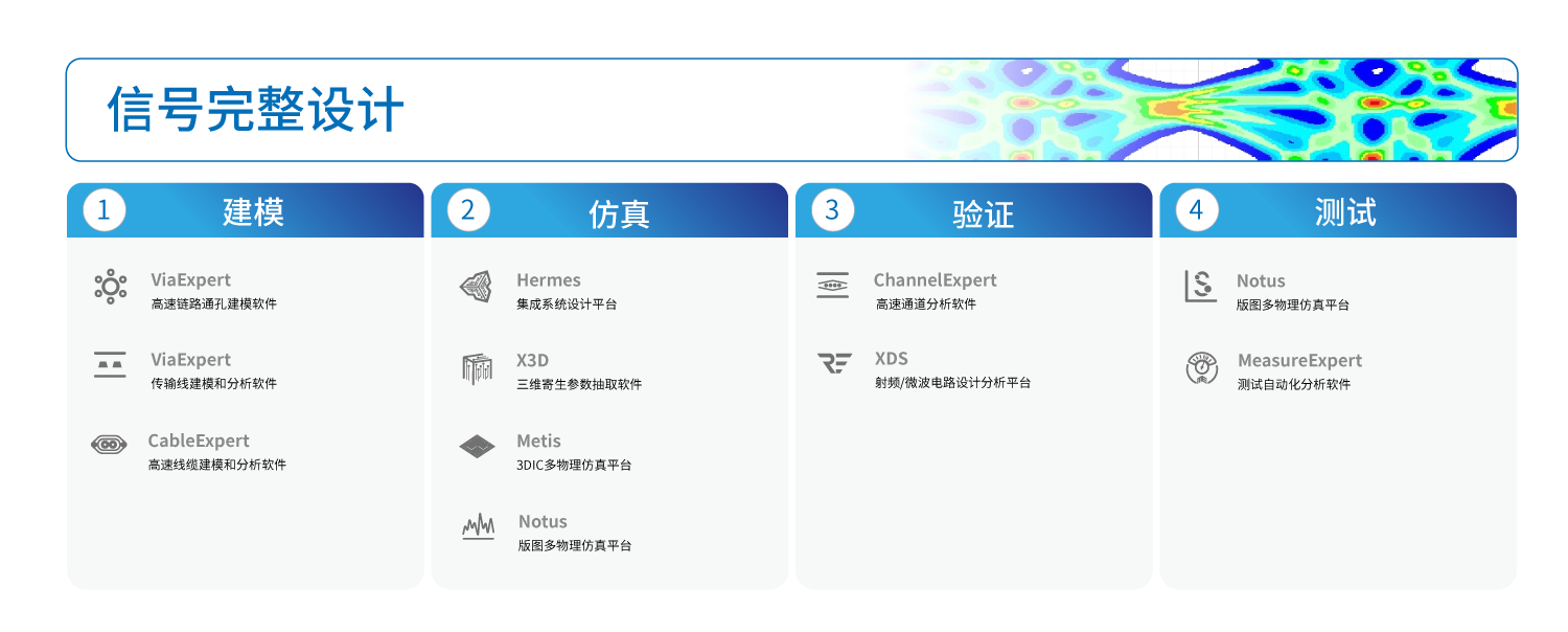 1740642235546548.png