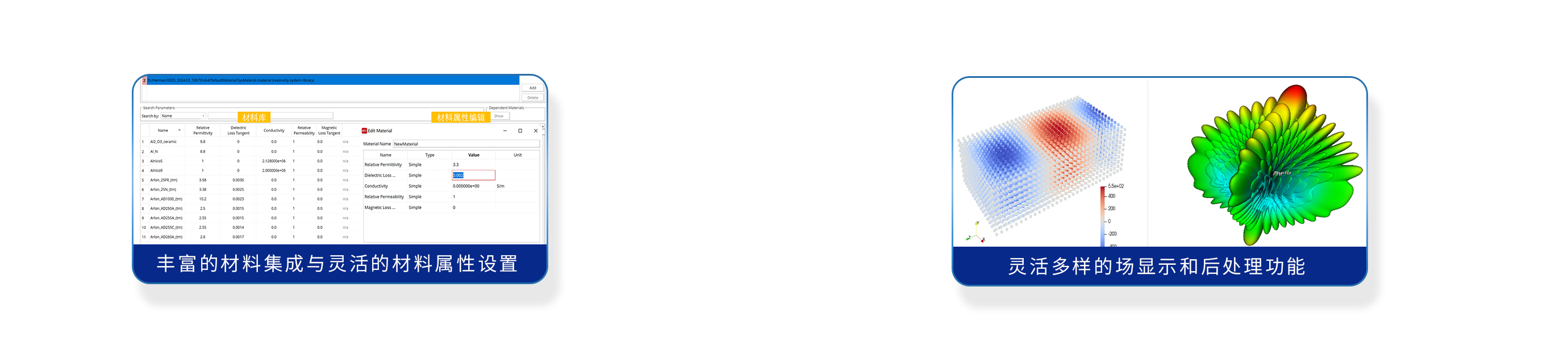 1744879212371162.png