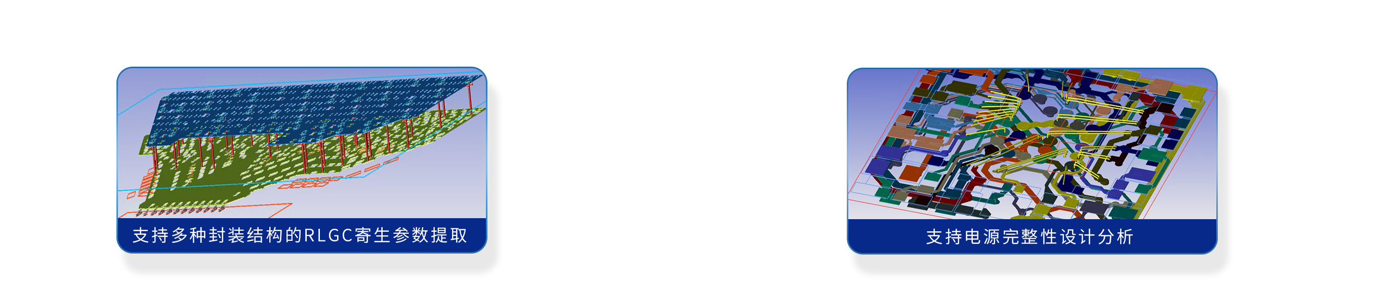 1744880242356865.png